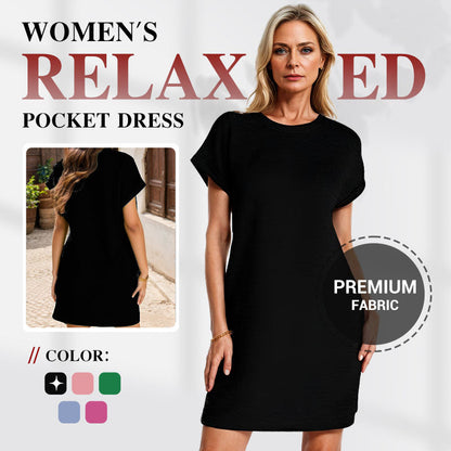 💞Rochie de buzunar relaxată pentru femei