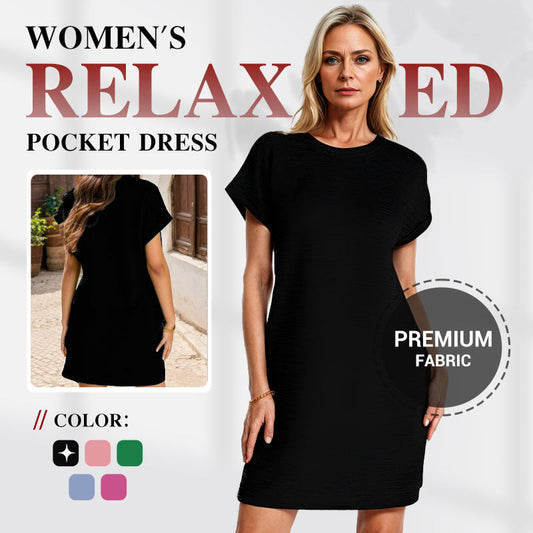 💞Rochie de buzunar relaxată pentru femei