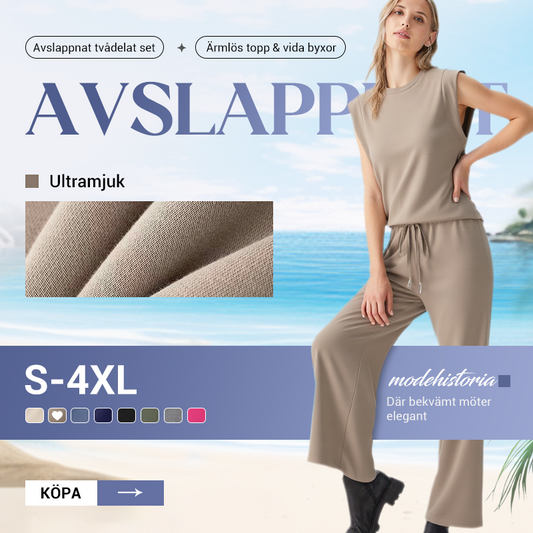 🌺Senaste dagskampanj 39% rabatt🌺2026 Ny dam casual topp med kepsärm och vida benbyxor i två delar