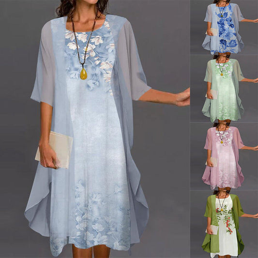 💝Reducere de 45%🌸Set din 2 piese: top cardigan + rochie
