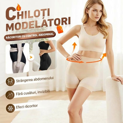 🧊Lenjerie ultra-subțire, răcoroasă pentru modelarea abdomenului