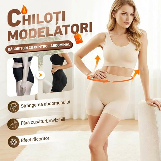 🧊Lenjerie ultra-subțire, răcoroasă pentru modelarea abdomenului
