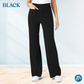 💖2026 NOU TIP DE VÂNZARE 60% REDUCERE💷Pantaloni casual pentru femei, cu talie înaltă și material elastic