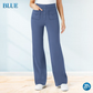 💖2026 NOU TIP DE VÂNZARE 60% REDUCERE💷Pantaloni casual pentru femei, cu talie înaltă și material elastic