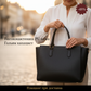 👜 Geantă mare din piele cu piele PU | Capacitate mare | 5 culori | Geantă de damă✨