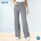 💖2026 NOU TIP DE VÂNZARE 60% REDUCERE💷Pantaloni casual pentru femei, cu talie înaltă și material elastic