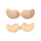💖 Cumpărați un sutien adesiv push-up și primiți al doilea gratuit! ✨