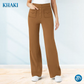 💖2026 NOU TIP DE VÂNZARE 60% REDUCERE💷Pantaloni casual pentru femei, cu talie înaltă și material elastic