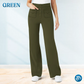 💖2026 NOU TIP DE VÂNZARE 60% REDUCERE💷Pantaloni casual pentru femei, cu talie înaltă și material elastic