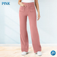 💖2026 NOU TIP DE VÂNZARE 60% REDUCERE💷Pantaloni casual pentru femei, cu talie înaltă și material elastic