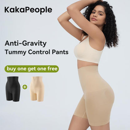 Lenjerie modelatoare pentru femei