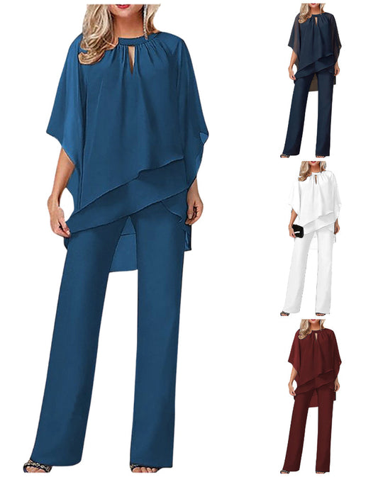 Set modern din două piese pentru femei, stil elegant pentru orice zi