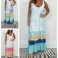 ✨💝 Fustă lungă de vară pentru femei, vopsită în stil tie-dye 👗