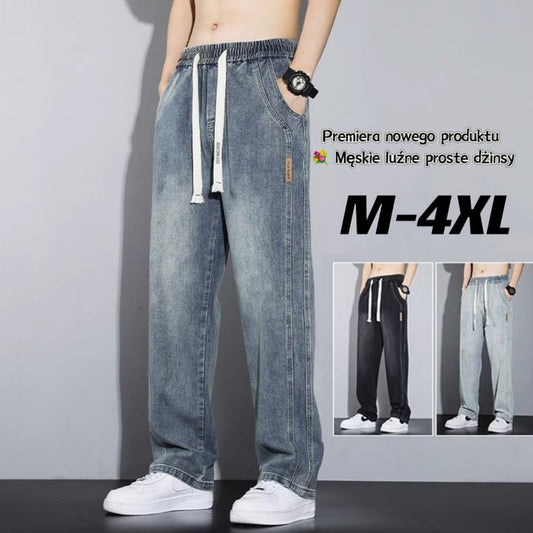 🎉 Lansare de produse noi 💐 Blugi drepți largi pentru bărbați