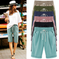 Plus Dimensiune culoare solidă Elastic talie talie vrac cropped pantaloni scurți