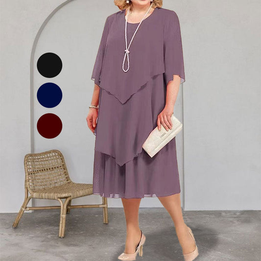💖Plus Dimensiune stratificat Midi rochie