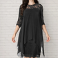 ✨ Rochie elegantă pentru femei cu tiv asimetric și suprapunere din dantelă