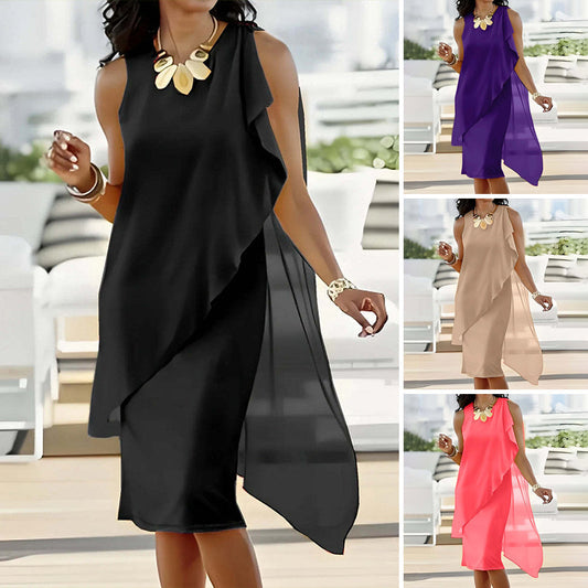 ✨ Rochie elegantă fără mâneci din plasă asimetrică