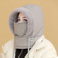 ❄️Fodrad, tjock termisk mössa med ansiktsmask för män och kvinnor
