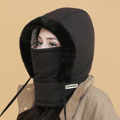 ❄️Fodrad, tjock termisk mössa med ansiktsmask för män och kvinnor