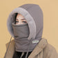 ❄️Fodrad, tjock termisk mössa med ansiktsmask för män och kvinnor