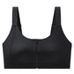 💖【1+1 gratis】✨Sutien sportiv pentru femei, cu deschidere în față