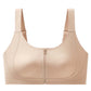💖【1+1 gratis】✨Sutien sportiv pentru femei, cu deschidere în față