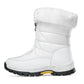 ❄️Livrare gratuită👢 Cizme de zăpadă antiderapante și călduroase pentru femei, cu fermoar