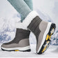❄️Livrare gratuită👢 Cizme de zăpadă antiderapante și călduroase pentru femei, cu fermoar
