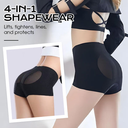 🔥🔥Pantaloni modelatori cu talie înaltă pentru femei🩲
