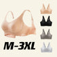 🥰Promoția de Ziua Mamei-40% off✨Sutien Push-Up fără fire fără a marca pielea prietenoasă cu pielea