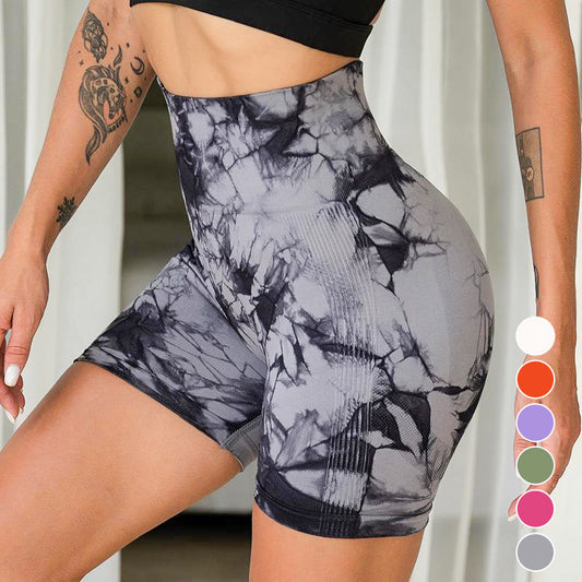 🎁 Nou sosit 40% REDUCERE 💥Pantaloni scurți fitness cu întindere înaltă și vopsire aleatorie