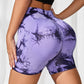 🎁 Nou sosit 40% REDUCERE 💥Pantaloni scurți fitness cu întindere înaltă și vopsire aleatorie