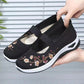 🌸 Pantofi casual din țesătură tricotată, cu talpă moale și respirabili