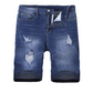 Pantaloni scurți din denim rupt pentru bărbați