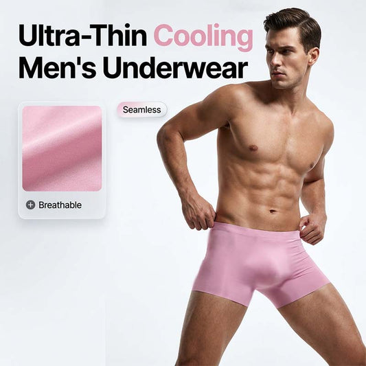 🧊✨Boxeri ultra-subțiri și confortabili pentru bărbați, din mătase fină