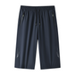 📢📢REDUCERE 40% !! ⏰Pantaloni scurți 3/4 pentru bărbați, cu uscare rapidă, tip jogger