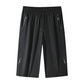 📢📢REDUCERE 40% !! ⏰Pantaloni scurți 3/4 pentru bărbați, cu uscare rapidă, tip jogger
