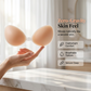 😍Cumpără 1, primești 1 gratis!!💎Sutien adeziv cu efect de push-up, fără bretele