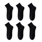 Men's Comfortable Breathable Anti-Odor Socks