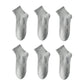 Men's Comfortable Breathable Anti-Odor Socks