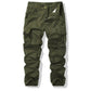 ✨Begränsat antal i lager – missa inte chansen!👖Herrars outdoor-byxor med flera fickor
