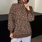 🧶 Damtröja med leopardmönster och kvartszip – mjuk, varm, stilren, perfekt för höst och vinter, nu till halva priset! ✨