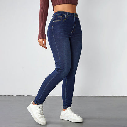 🎉 Nyhet! 👖 Kvinnliga högmidjiga stretchiga skinny jeans – smickrande, bekväma och mångsidiga, perfekta för vardag och höst. ✨
